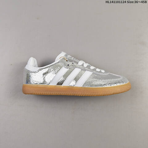 Adidas Samba Vegan OG JR0035 Metallic Silver White Gum Brown EU 36-45 Skate Shoe - Unisex (BS-65497)