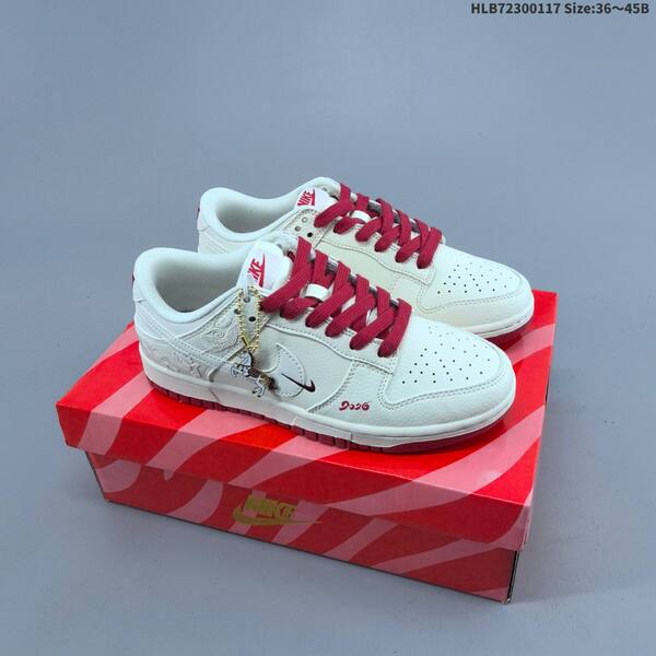 Nike Dunk Low Off White Red Navy Green EU 36-45 skate shoe