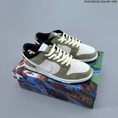 Nike Dunk SB Low Grey Black Yellow Blue EU 36-45 Skate Shoe - Unisex (BS-62298)