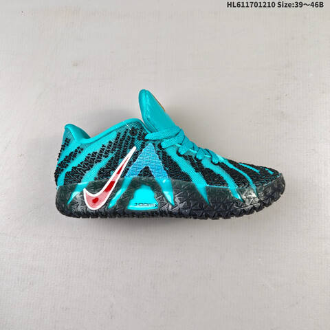 Nike JA 3 3 HF2793-300 39 40 40 5 41 42 42 5 43 44 45 46 ID HL Lifestyle - Unisex (BS-62786)