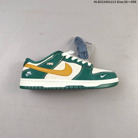 Nike SB Dunk Low Retro DIY Dark Green Cream Orange White EU 36-45 Skate Shoe - Unisex (BS-62744)