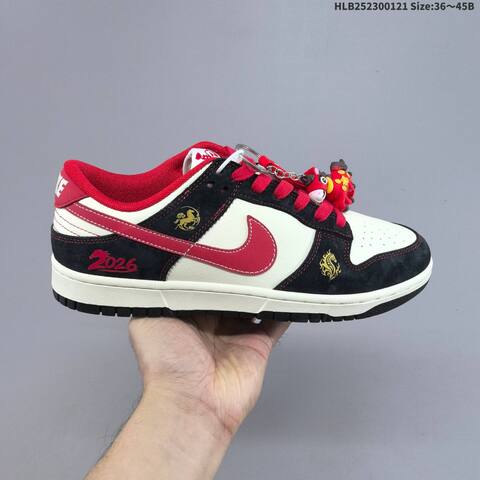 Nike Dunk SB Low Beige Red Gray Black White EU 36-45 Skate Shoe - Unisex (BS-61856)