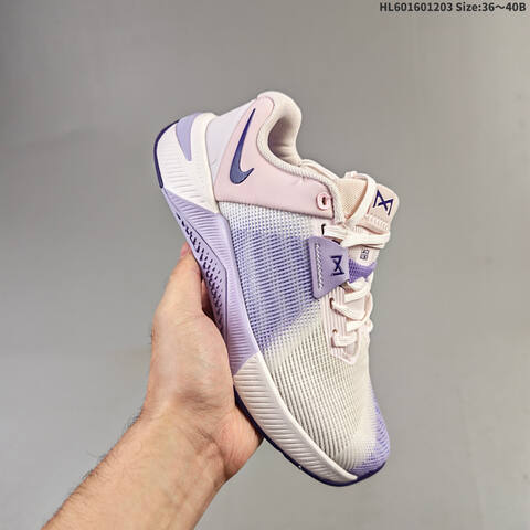 NIKE METCON 10 Hyperlift Lifestyle (BS-62856)