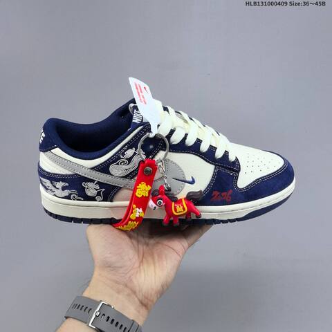 Nike Dunk SB Low Off White Red Yellow EU 36-45 Skate Shoe - Unisex (BS-60868)