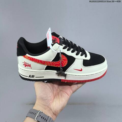 Nike Air Force 1 07 LV8 Off White Red Navy Gold EU 36-45 Sneaker - Unisex (BS-60272)