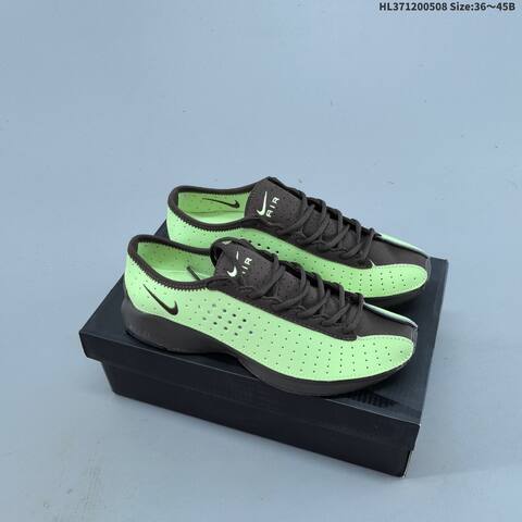 Nike Air Superfly Brown Neon Green Black Silver EU 36-45 Sneaker - Unisex (BS-60439)