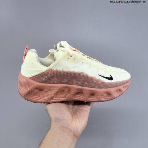 Nike Ava Rover Cream Pink Red Grey Orange EU 35-46 Running Shoe - Unisex (BS-62035)