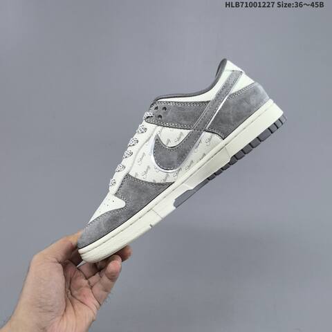 Nike SB Dunk Low Stussy Sail Light Blue Dark Grey EU 36-45 Skate Shoe - Unisex (BS-62382)