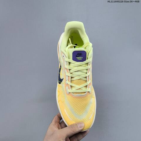 Nike Air Zoom Vomero Premium Pale Yellow Cream Navy Purple Green EU 36-46 Running Shoe - Unisex (BS-61493)
