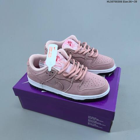 Nike SB Dunk Low Retro Dark Burgundy Purple EU 36-45 Skate Shoe - Unisex (BS-61430)