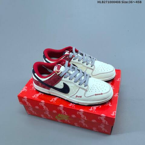 NIKE DUNK SB LOW Lifestyle (BS-60894)
