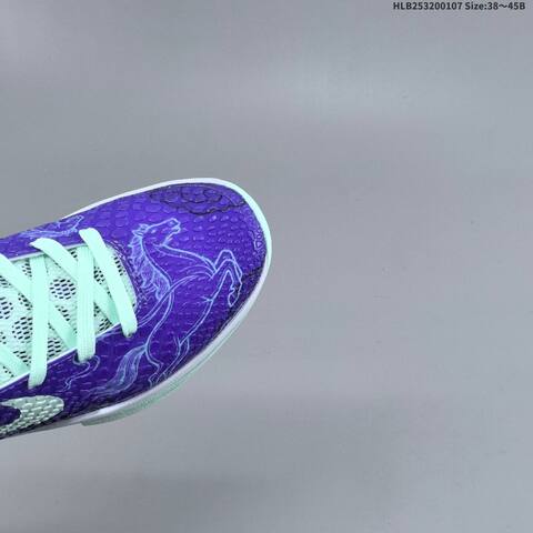 Nike Zoom Kobe VI CNY Purple Mint White Gold EU 38-45 Basketball Shoe - Unisex (BS-62169)