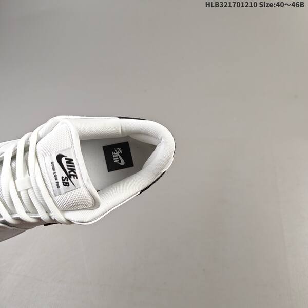 Nike SB Dunk Low Pro white black gum EU 40-46 skate shoe