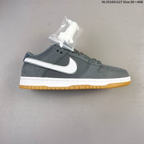 Nike SB Dunk Low Dark Grey White Gum Brown EU 36-46 Skate Shoe - Unisex (BS-63010)