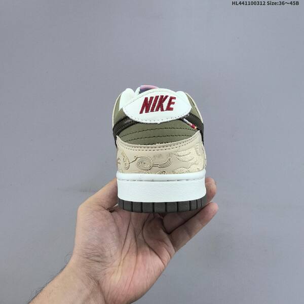 Nike SB Dunk Low Pegasus Pack CNY white beige olive dark brown EU 36-45 skate shoe