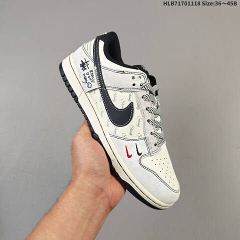 Nike Dunk SB Low Light Beige Black White EU 36-45 Skate Shoe - Unisex (BS-63521)