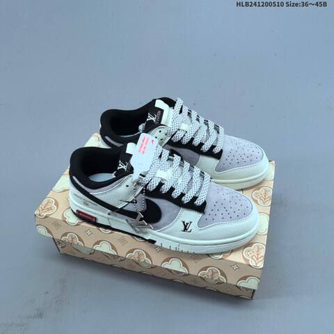Nike Dunk SB Low White Grey Black Brown EU 36-45 Skate Shoe - Unisex (BS-60426)