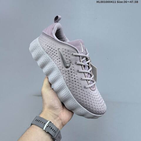 Nike Mind 002 Light Purple Metallic Silver EU 36-47 5 Sneaker - Unisex (BS-60817)
