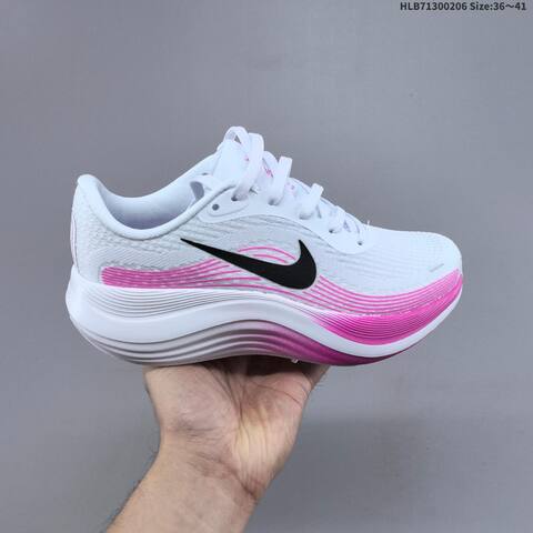 Nike Journey Run 2 Black White Grey EU 36-45 Running Shoe - Unisex (BS-61513)