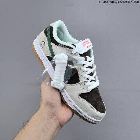 Nike Dunk SB Low Brown Light Grey Green Mint White Gum EU 36-46 Skate Shoe - Unisex (BS-61219)