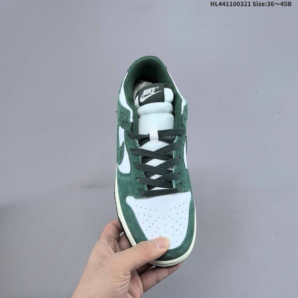 Nike Dunk Low white dark green sail gold EU 36-45 skate shoe