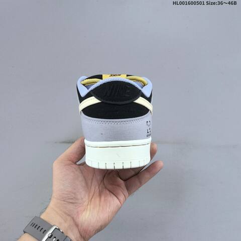 Nike SB Dunk Low Black Grey Cream Light Blue EU 36-46 Skate Shoe - Unisex (BS-60560)