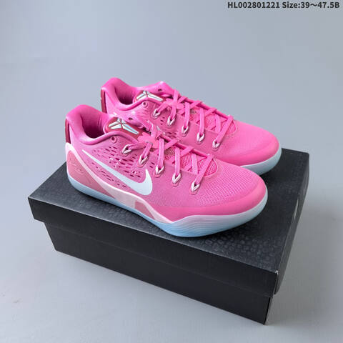 Nike Kobe 9 Elite Low Protro Think Pink PE 9 Flyknit Lifestyle (BS-62530)