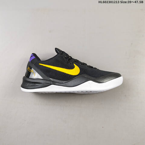 Nike Zoom Kobe VIII 8 8 Replica Lifestyle (BS-62727)