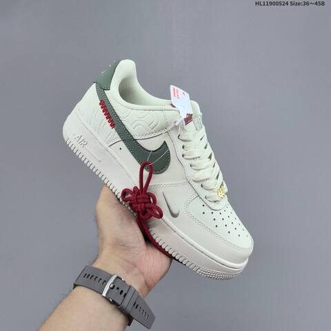 Nike Air Force 1 07 Low Off White Dark Green Red Silver EU 36-45 Sneaker - Unisex (BS-60174)