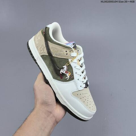 Nike SB Dunk Low Pegasus Pack White Olive Green Beige Dark Brown EU 36-46 Skate Shoe - Unisex (BS-62248)