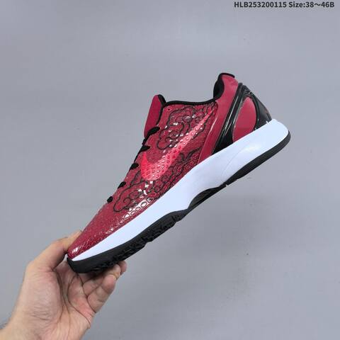 Nike Zoom Kobe 6 White Gold Red Grey EU 38-46 Basketball Shoe - Unisex (BS-61966)
