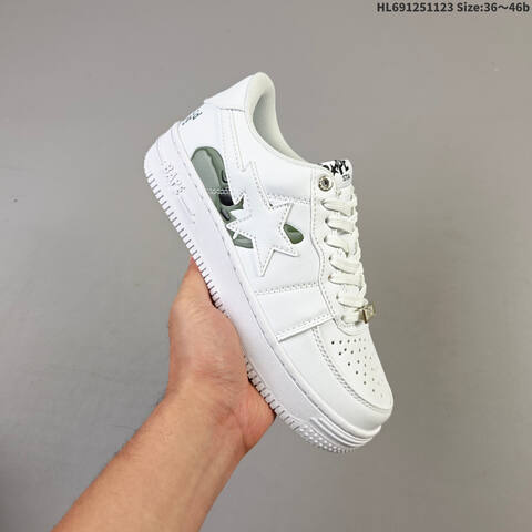 A Bathing Ape A Bathing Ape BAPE x Nike Air Force 1 Sta Lo Lifestyle (BS-63209)