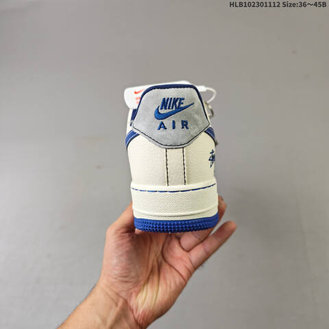Nike Air Force 1 07 LV8 Off White Blue Grey EU 36-45 Sneaker - Unisex (BS-63848)