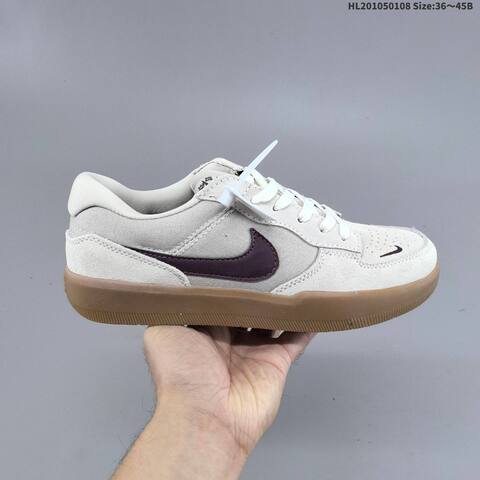 Nike SB Force 58 Light Beige Dark Brown Gum EU 36-45 Skate Shoe - Unisex (BS-62144)