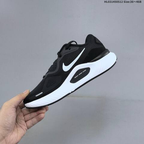 Nike Air Zoom Structure 26 HJ1102-002 Black White EU 36-46 Running Shoe - Unisex (BS-60385)