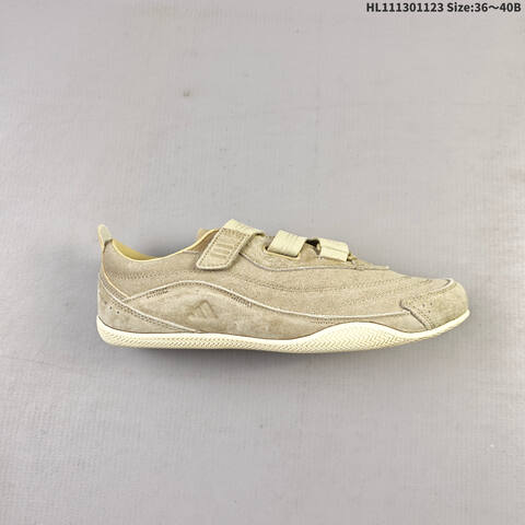 Adidas URBAN REVERIE JS2444 Khaki Beige Cream EU 36-40 Sneaker - Unisex (BS-65521)