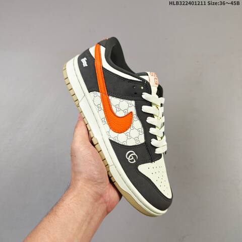 Nike SB Dunk Low Retro DIY Off White Dark Grey Orange Beige EU 36-45 Skate Shoe - Unisex (BS-62767)