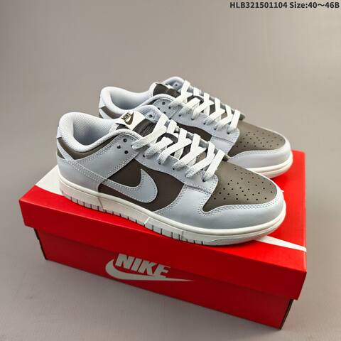 Nike Dunk Low Light Grey Dark Brown White EU 40-46 Skate Shoe - Men's (BS-63884)