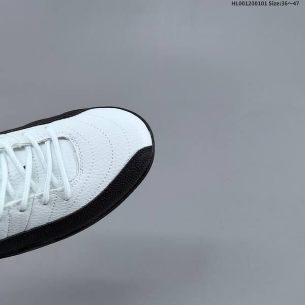 Jordan Air Jordan 12 Retro Taxi White Black Gold EU 36-47 basketball lifestyle