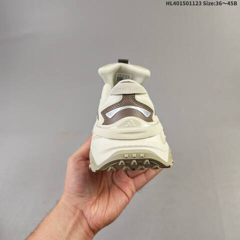 Adidas XLG STORM EDGE Bounce Cream White Brown Beige EU 36-45 Running Shoe - Unisex (BS-65512)