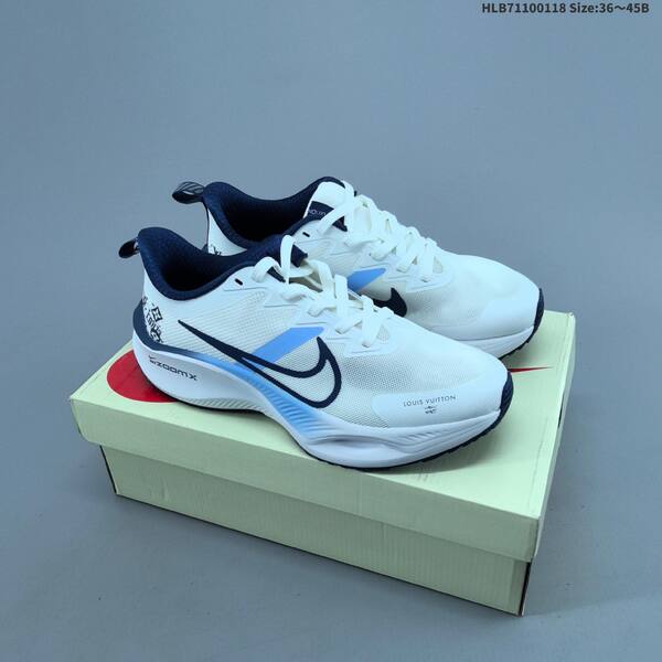 Nike Pegasus Plus ZoomX white dark green neon green black EU 36-45 running shoe
