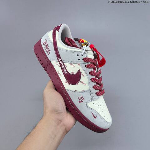 Nike SB Dunk Low Off White Light Grey Burgundy Red EU 36-45 Skate Shoe - Unisex (BS-61952)