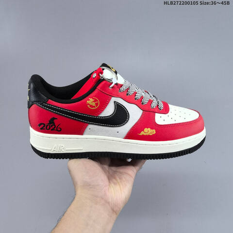 NIKE AIR FORCE 1 07 LV8 MZ9588-818 Lifestyle (BS-62217)