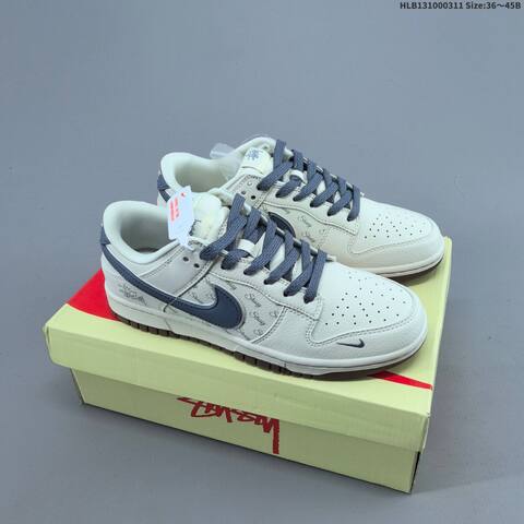 Nike Dunk SB Low White Light Blue Brown EU 36-45 Skate Shoe - Unisex (BS-61368)