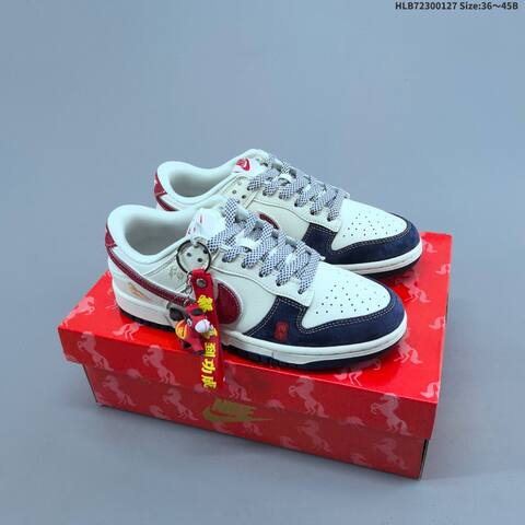 Nike Dunk SB Low Off White Dark Navy Red EU 36-45 Skate Shoe - Unisex (BS-61726)