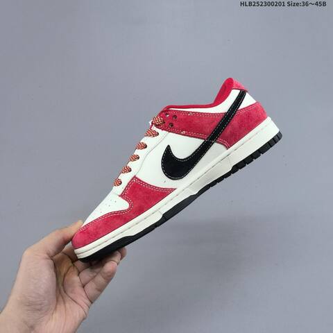 Nike Dunk SB Low Sail Red Gold Black EU 36-45 Skate Shoe - Unisex (BS-61606)