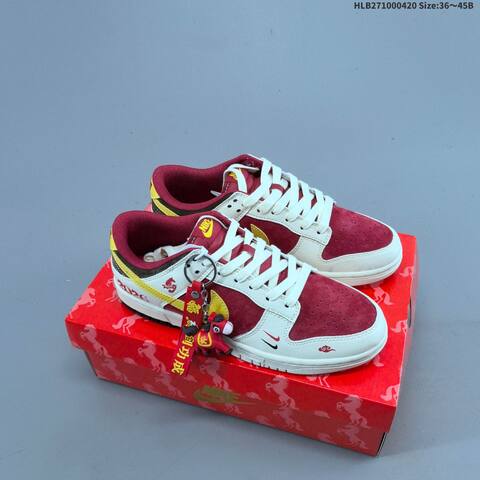 Nike Dunk SB Low White Red Black Yellow EU 36-45 Skate Shoe - Unisex (BS-60637)