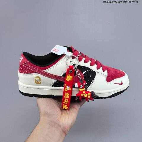 NIKE SB DUNK Nike Dunk Low Retro DIY Lifestyle (BS-61656)