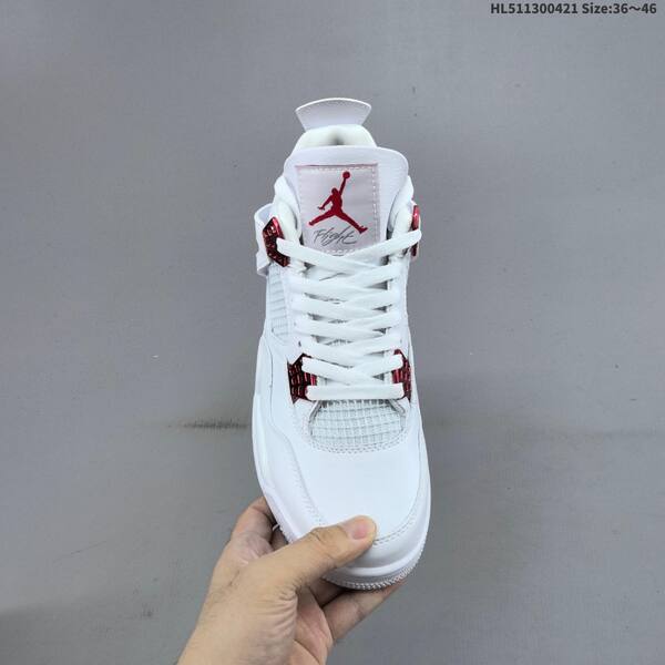 Jordan Air Jordan 4 Retro white / red EU 36-46 basketball