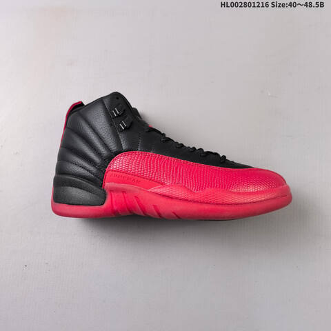 Air Jordan 12 Retro Flu Game Replica AIR JORDAN 12 Aj12 Lifestyle (BS-67415)